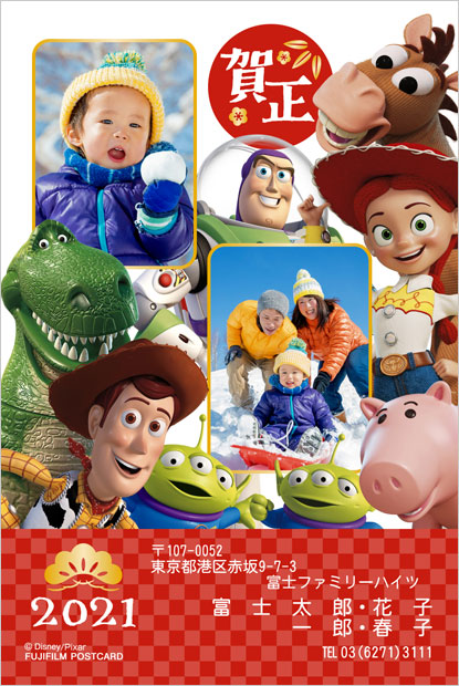 東根カメラ店 スタジオロケーション 写真プリント