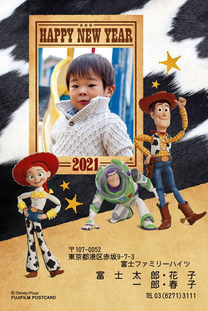 東根カメラ店 スタジオロケーション 写真プリント