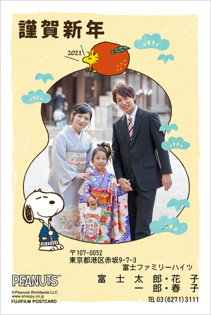 東根カメラ店／スタジオロケーション／写真プリント