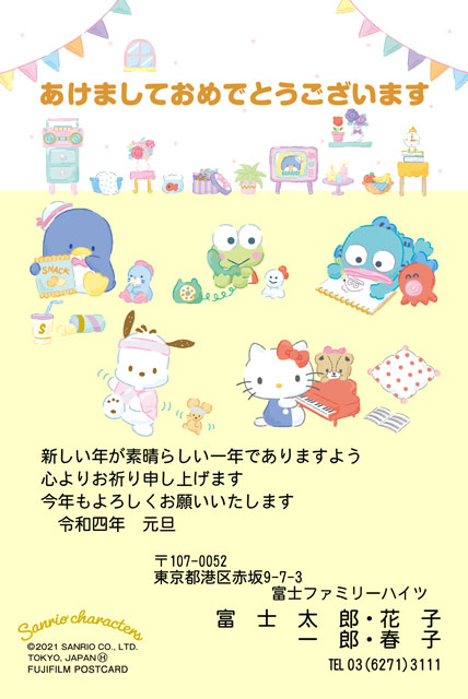 東根カメラ店／スタジオロケーション／写真プリント